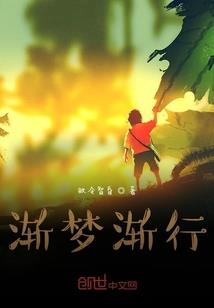 凤唳九霄（女尊）