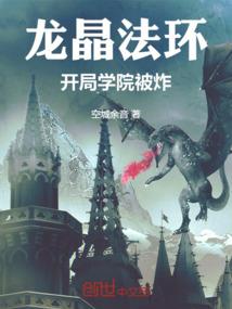 如黛