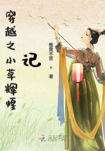 杂七杂八的琐碎