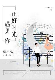 传说之灵