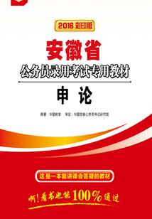 暴君霸爱：谁暴了本宫！