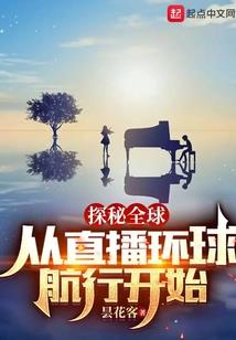 满冬