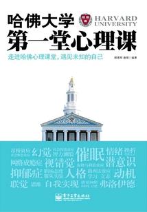 妖孽主神你别跑