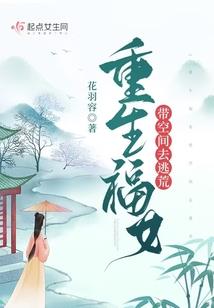 妃常萌夫君快抱走