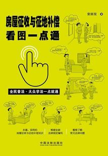 木槿初绎时