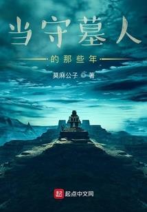沉砂