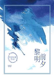 我的宠物店居然能连接异界