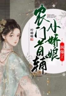 末世封神