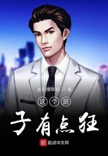 苦色笙箫