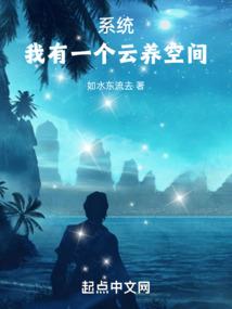 乱世夺道