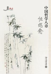 轮回猎杀者