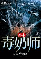 我用武功在三国练兵