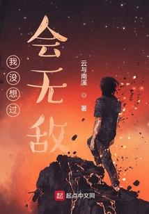 天芒现