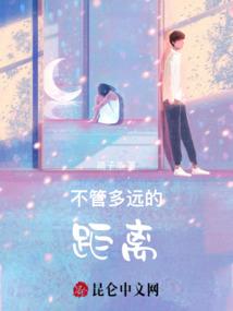 万迹千城
