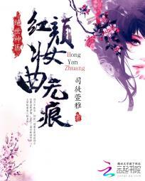 柯学，和妃律师合租的日子