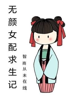 魂之尘