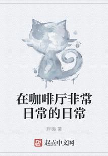 末世的星际
