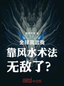 三南三难