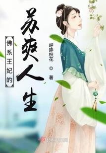 我的他的晴天雨天
