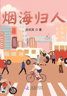 诡怪桀骜不驯，偏认玩家是主！
