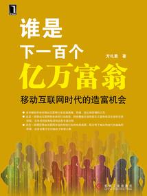 神级动漫穿越系统