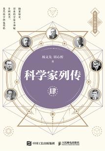 邪王盛宠，逆天王妃你别跑