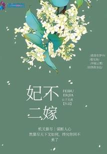 最强无敌凡体