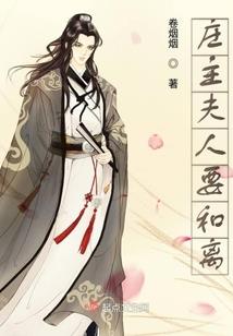仙山笔