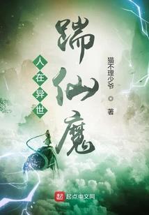 帝尊悯