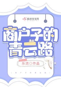 人善有善本有恶