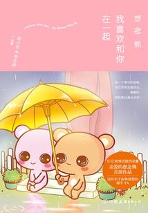 镜双城之战