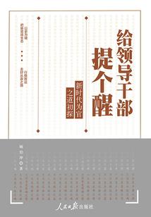穹宫皇妃
