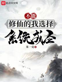 TFBOYS之落英缤纷