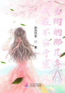 ZX笔录