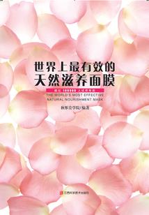 无道玄帝