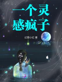 蜜爱深宠：陆少别太猛！