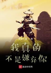 我是医生啊！怎么全是阴间技能？