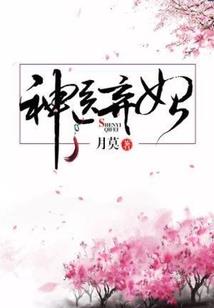十七岁，那年的我们