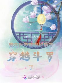 青宫瑟瑟漠里鹰