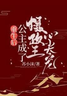 绝世魔空