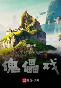 阅世皇妃
