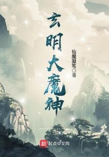 无限国度：从浣熊市开始