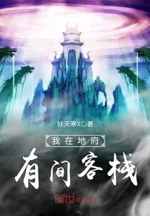 双生花落彼岸