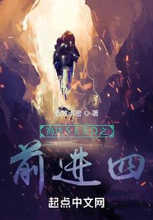 我家初恋是大神