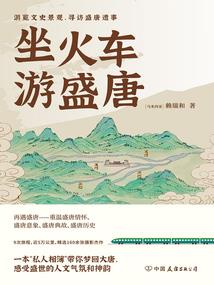 斗罗，武魂天使，爱上千仞雪