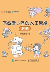 仙侠操作流