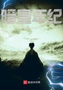 Justin，我们一起走花路吧