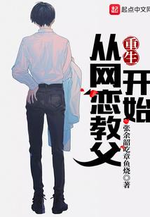 栀子花：时光不悔
