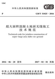 黑手之王