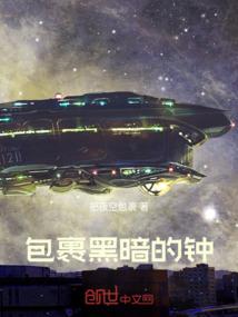 半世晨晓
